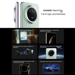 HUAWEI Mate 70 Pro, 12GB+1TB, Harmony AI, 3D Face & Side Fingerprint Identification, 6.9 inch HarmonyOS 4.3, NFC, OTG, Not Suppo