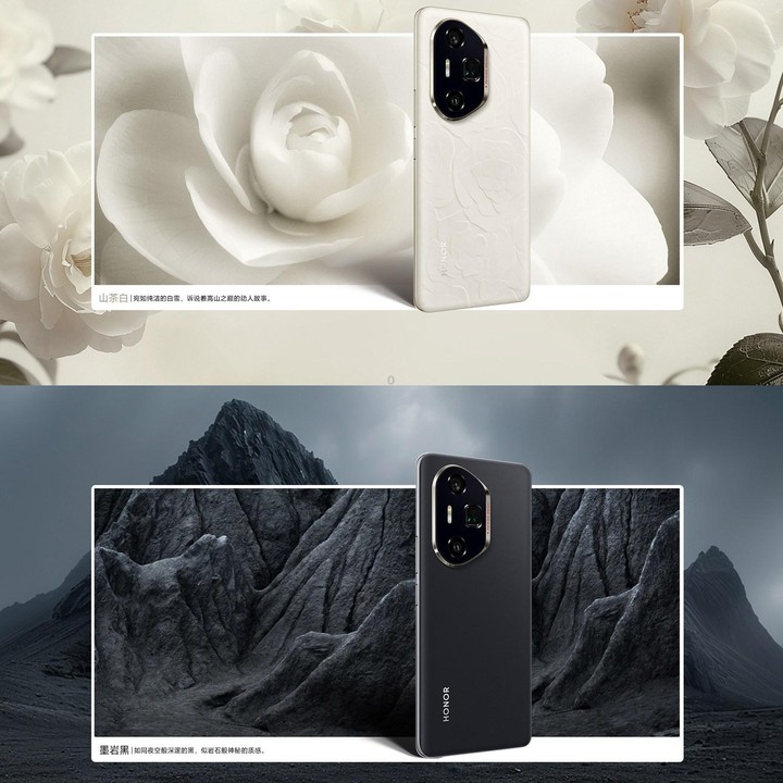 Honor 300 Ultra, 16GB+1TB, Screen Fingerprint, 6.78 inch MagicOS 9.0 / Android 15 Snapdragon 8 Gen 3 Octa Core, Network: 5G, NFC