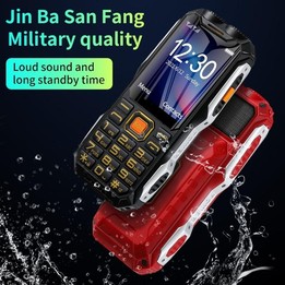 Q8-1 Triple Proofing Elder Phone, 16800mAh Battery, 2.4 inch, 21 Keys, Bluetooth, LED Flashlight, FM, SOS, Dual SIM, Network: 4G