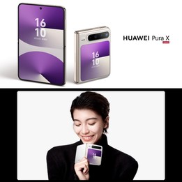 HUAWEI Pura X, 12GB+256GB, Side Fingerprint Identification, 6.3 inch + 3.5 inch HarmonyOS 5.0.1 Octa Core, NFC, OTG, Not Support