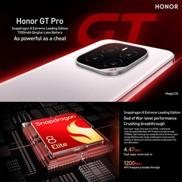 Honor GT Pro, 12GB+512GB, Ultrasonic Fingerprint, 6.78 inch MagicOS 9.0 / Android 15 Snapdragon 8 Elite Octa Core, Network: 5G,