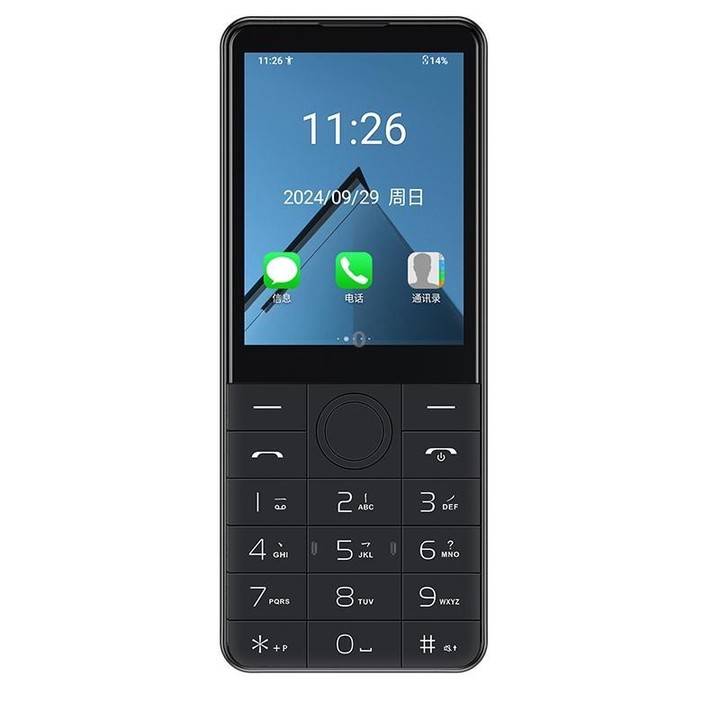 DOOV R17 / F22 Keypad Phone, 3GB+32GB, 2.8 inch Android 13 Mediatek MT6762 Octa Core, Network: 4G (Black)