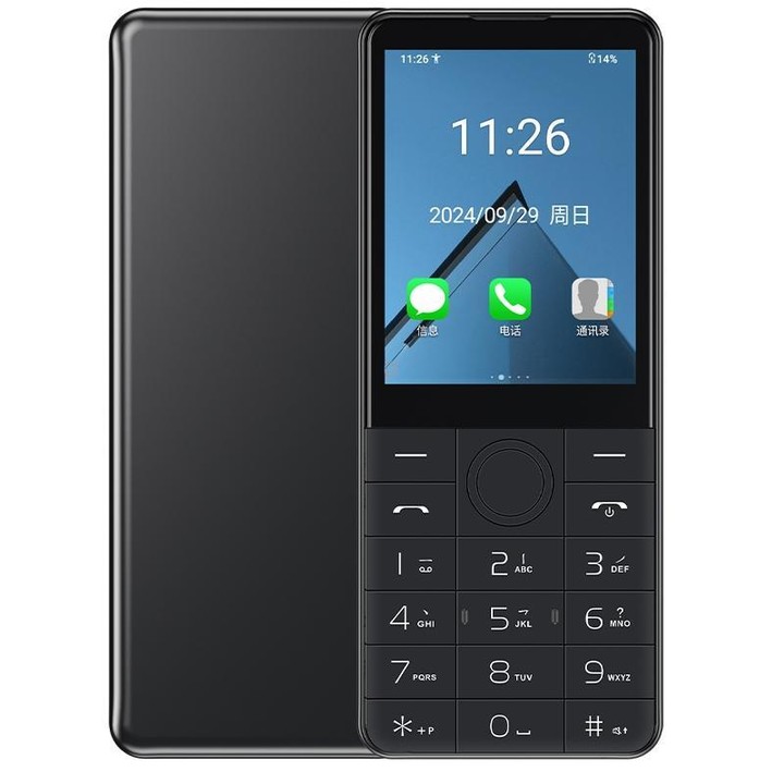 DOOV R17 / F22 Keypad Phone, 3GB+32GB, 2.8 inch Android 13 Mediatek MT6762 Octa Core, Network: 4G (Black)