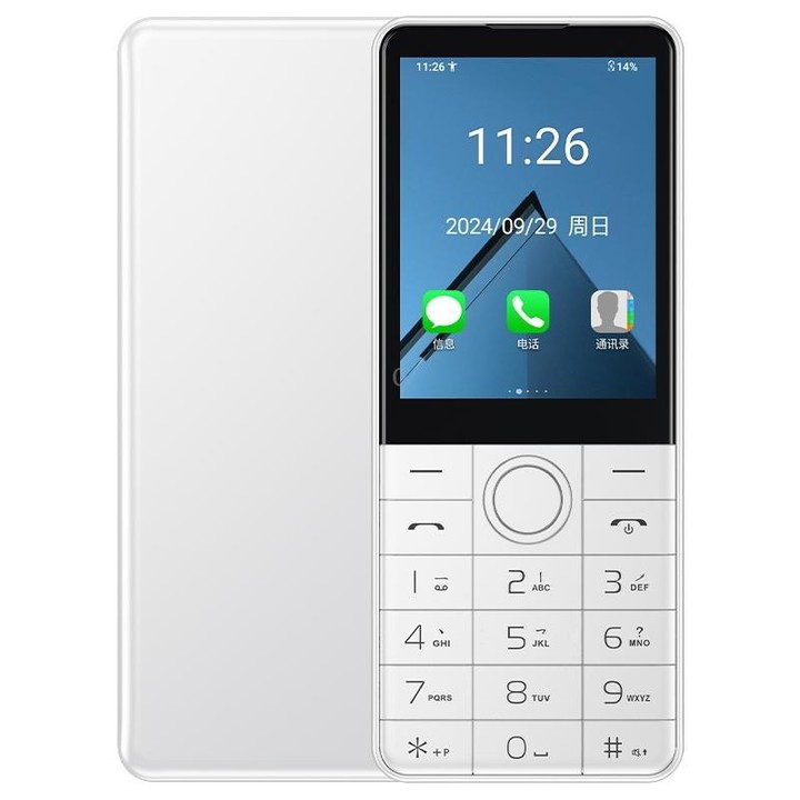 DOOV R17 / F22 Keypad Phone, 3GB+32GB, 2.8 inch Android 13 Mediatek MT6762 Octa Core, Network: 4G (White)