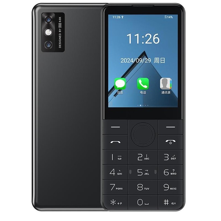 DOOV Z17 Pro Keypad Phone, 3GB+32GB, 2.8 inch Android 13 Mediatek MT6762 Octa Core, Network: 4G (Black)