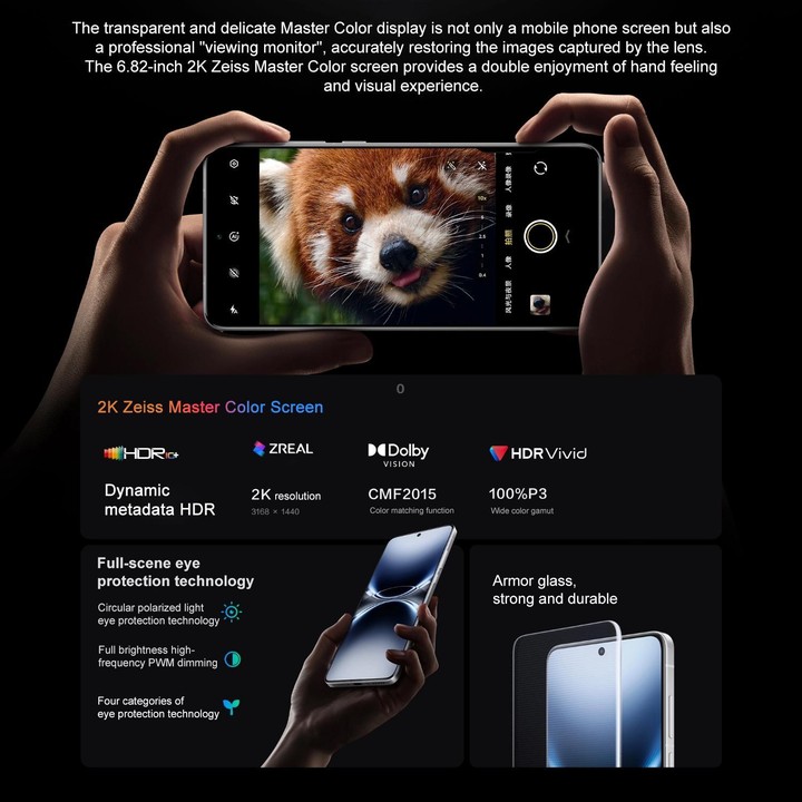 vivo X200 Ultra, 12GB+256GB, Face ID / 3D Ultrasonic Fingerprint, 6.82 inch OriginOS 5 / Android 15 Snapdragon 8 Elite Octa Core