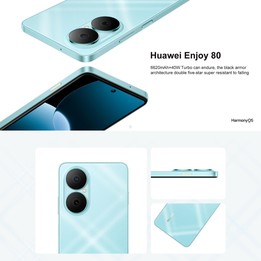 HUAWEI Enjoy 80, 8GB+512GB, Side Fingerprint, 6.67 inch HarmonyOS 4.0, OTG, Not Support Google Play (Green)