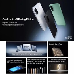 OnePlus Ace 5 Racing, 16GB+512GB, 6.77 inch ColorOS 15.0 MediaTek Dimensity 9400e Octa Core, NFC, Network: 5G (White)
