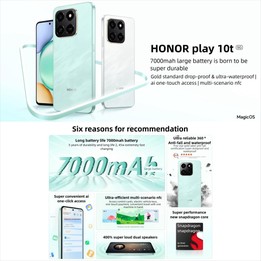 Honor Play10T, 12GB+256GB, Side Fingerprint, 6.8 inch Android 15 Magic OS 9.0 Snapdragon 6s Gen 3 Octa Core, Network: 5G (Black)