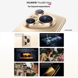 HUAWEI Pura 80 Ultra, 16GB+512GB, Side Fingerprint Identification, 6.8 inch HarmonyOS 5.1, NFC, OTG, Not Support Google Play (Go