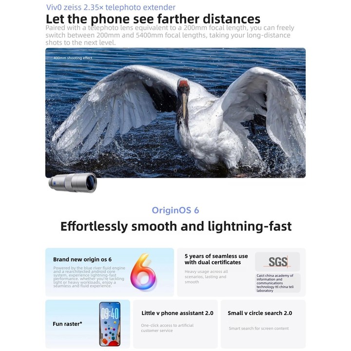 vivo X300, 16GB+512GB, 6.31 inch OriginOS 6 Android 16 Dimensity 9500 Octa Core, OTG, NFC, Network: 5G (Blue)