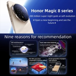 Honor Magic8, 12GB+256GB, Screen Fingerprint, 6.58 inch MagicOS 10.0 / Android 16 Snapdragon 8 Elite Gen 5 Octa Core, Network: 5