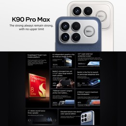 Xiaomi Redmi K90 Pro Max, 12GB+256GB, 6.9 inch Xiaomi HyperOS 3 Snapdragon 8 Elite Gen 5 Octa Core, NFC, Network: 5G (Blue)