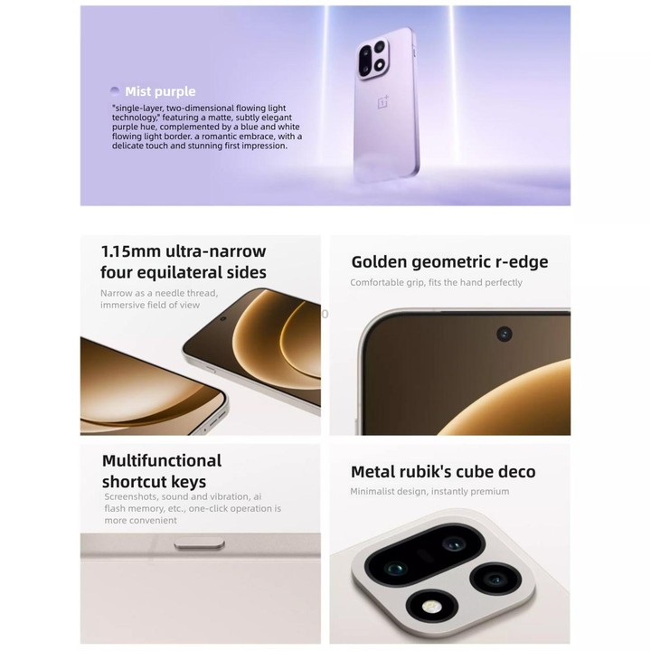 OnePlus 15, 16GB+1TB, Screen Fingerprint Identification, 6.78 inch ColorOS 16.0 Snapdragon 8 Elite Gen 5 Octa Core, NFC, Network