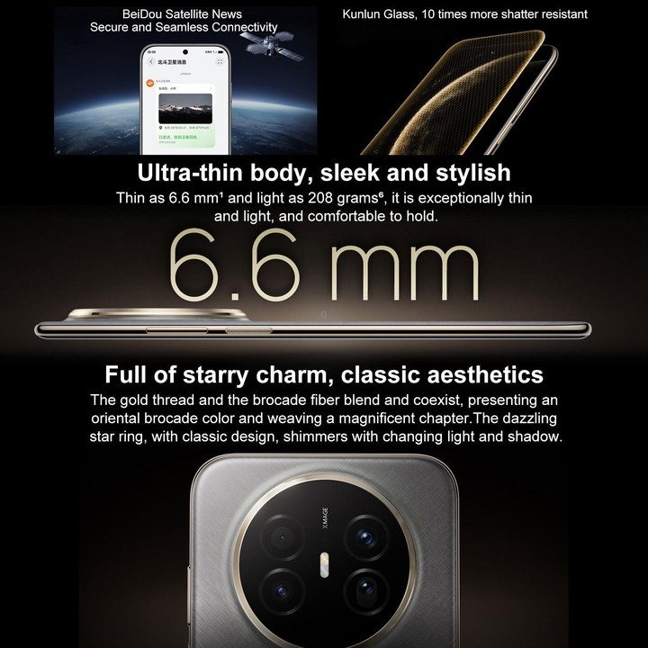 HUAWEI Mate 70 Air, 16GB+512GB, Side Fingerprint Identification, 7 inch HarmonyOS 5.1 Kirin 9020B, NFC, OTG, Not Support Google