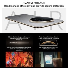 HUAWEI Mate 70 Air, 16GB+512GB, Side Fingerprint Identification, 7 inch HarmonyOS 5.1 Kirin 9020B, NFC, OTG, Not Support Google