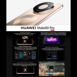 HUAWEI Mate 80 Pro, 16GB+512GB, Side Fingerprint Identification, 6.75 inch HarmonyOS 6.0 Kirin 9030, NFC, OTG, Not Support Googl