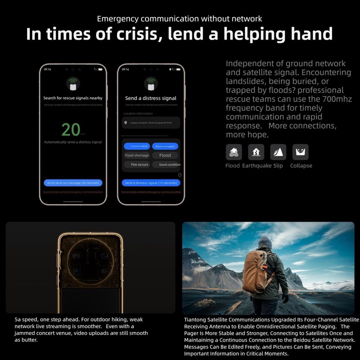 HUAWEI Mate 80 Pro Max, 16GB+1TB, Side Fingerprint Identification, 6.9 inch HarmonyOS 6.0 Kirin 9030 Pro, NFC, OTG, Not Support