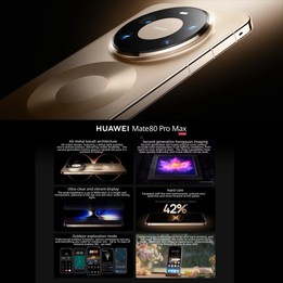 HUAWEI Mate 80 Pro Max, 16GB+1TB, Side Fingerprint Identification, 6.9 inch HarmonyOS 6.0 Kirin 9030 Pro, NFC, OTG, Not Support