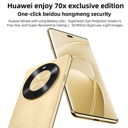 HUAWEI Enjoy 70X Premium Edition, 8GB+512GB, Screen Fingerprint, 6.78 inch HarmonyOS 4.2 Kirin 8000, Network: 4G, OTG, NFC, Not