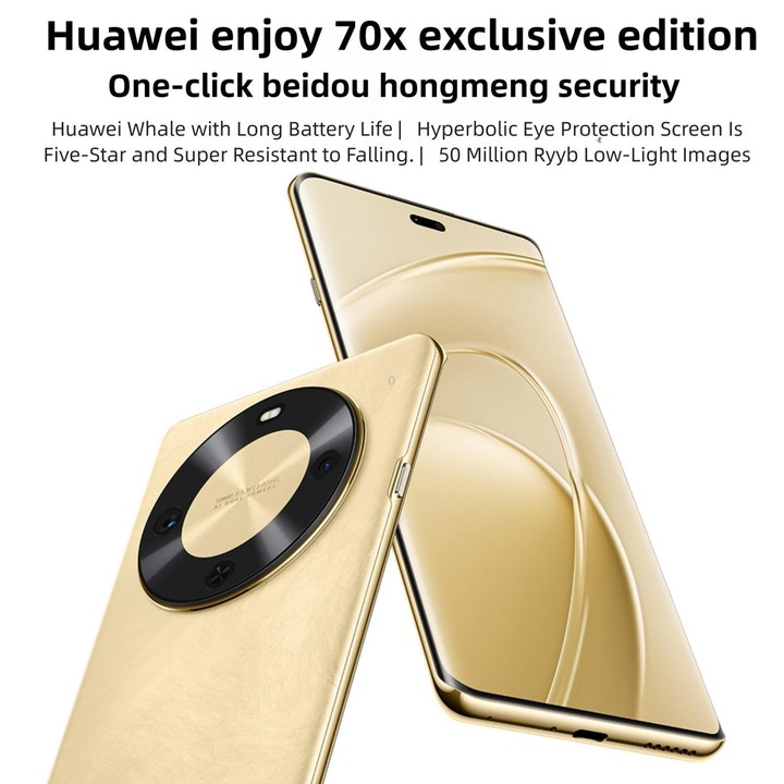 HUAWEI Enjoy 70X Premium Edition, 8GB+512GB, Screen Fingerprint, 6.78 inch HarmonyOS 4.2 Kirin 8000, Network: 4G, OTG, NFC, Not