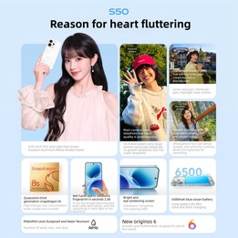 vivo S50, 12GB+256GB, 3D Fingerprint, 6.59 inch Android 16 OriginOS 6 Snapdragon 8s Gen 3 Octa Core, OTG, NFC, Network: 5G, Supp