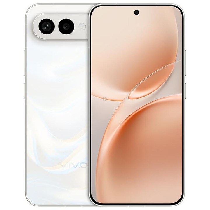 vivo S50 Pro mini, 12GB+512GB, 3D Fingerprint, 6.31 inch Android 16 OriginOS 6 Snapdragon 8 Gen 5 Octa Core, OTG, NFC, Network: