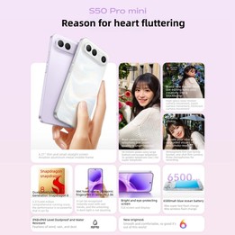vivo S50 Pro mini, 12GB+512GB, 3D Fingerprint, 6.31 inch Android 16 OriginOS 6 Snapdragon 8 Gen 5 Octa Core, OTG, NFC, Network: