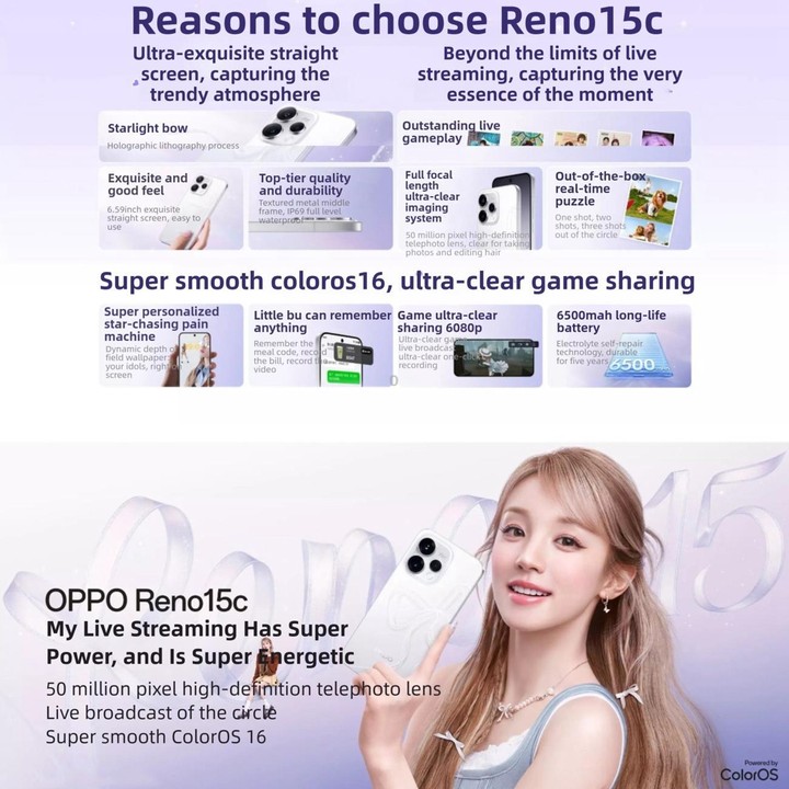 OPPO Reno15c, 12GB+256GB, Screen Fingerprint, 6.59 inch ColorOS 16.0 Qualcomm Snapdragon 7 Gen 4 Octa Core, NFC, OTG, Network: 5