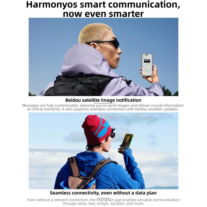 Huawei nova 15, 12GB+512GB, Side Fingerprint Identification, 6.7 inch HarmonyOS 6.0 Kirin 8020 Octa Cora, NFC, OTG, Not Support