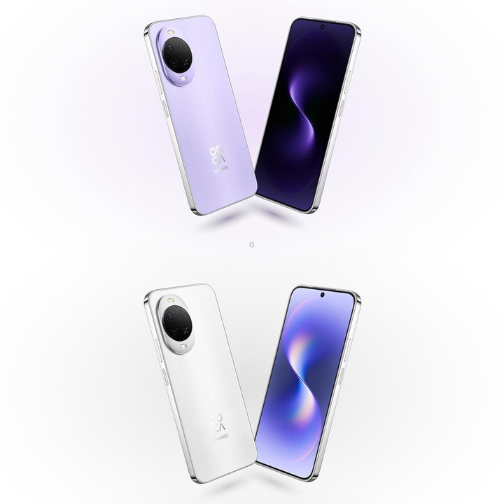 Huawei nova 15, 12GB+512GB, Side Fingerprint Identification, 6.7 inch HarmonyOS 6.0 Kirin 8020 Octa Cora, NFC, OTG, Not Support