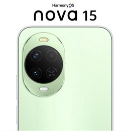 Huawei nova 15, 12GB+512GB, Side Fingerprint Identification, 6.7 inch HarmonyOS 6.0 Kirin 8020 Octa Cora, NFC, OTG, Not Support