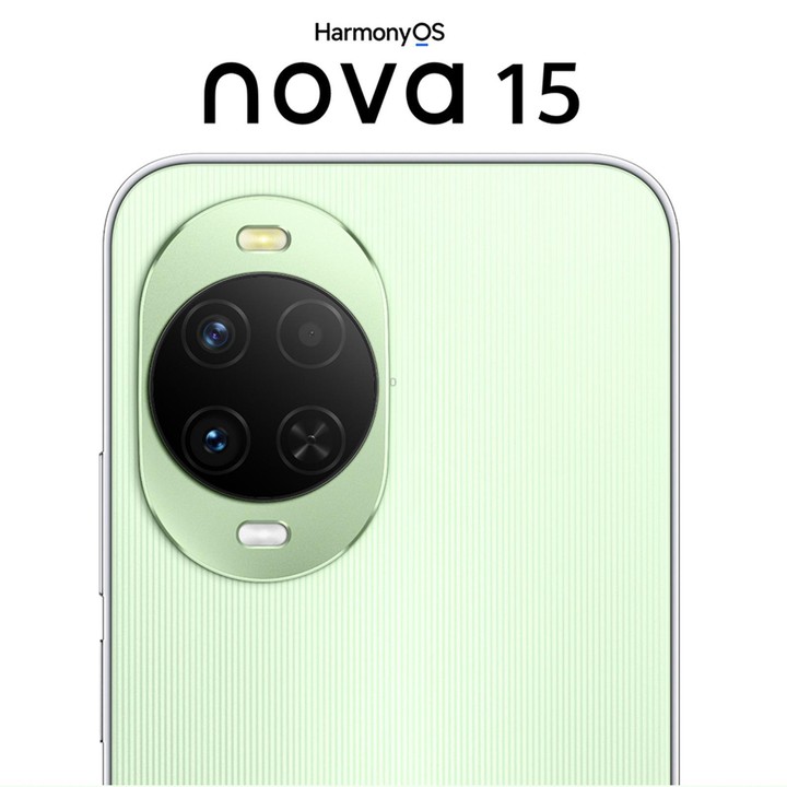 Huawei nova 15, 12GB+512GB, Side Fingerprint Identification, 6.7 inch HarmonyOS 6.0 Kirin 8020 Octa Cora, NFC, OTG, Not Support