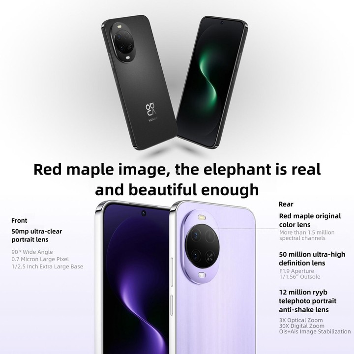 Huawei nova 15, 12GB+512GB, Side Fingerprint Identification, 6.7 inch HarmonyOS 6.0 Kirin 8020 Octa Cora, NFC, OTG, Not Support