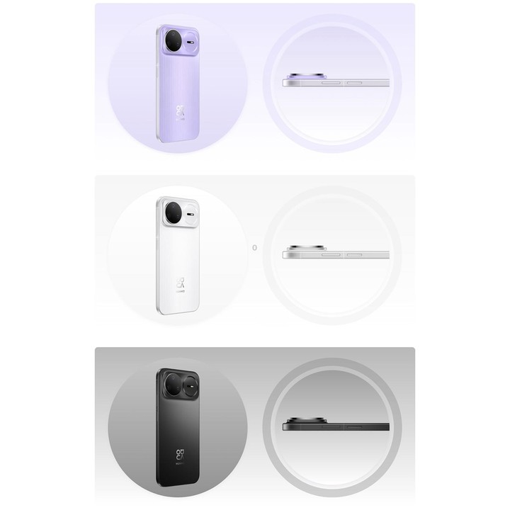 Huawei nova 15 Pro, Kunlun Glass, 12GB+256GB, Side Fingerprint Identification, 6.84 inch HarmonyOS 6.0 Kirin 9010S Octa Cora, NF