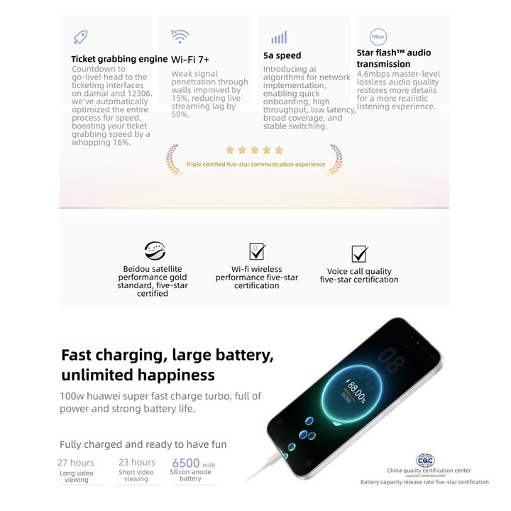 Huawei nova 15 Pro, Kunlun Glass, 12GB+512GB, Side Fingerprint Identification, 6.84 inch HarmonyOS 6.0 Kirin 9010S Octa Cora, NF