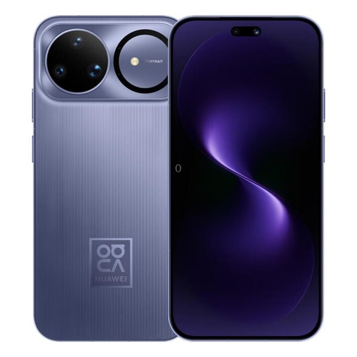 Huawei nova 15 Ultra, Xuanwu Tempered Kunlun Glass, 12GB+1TB, Side Fingerprint Identification, 6.84 inch HarmonyOS 6.0 Kirin 901