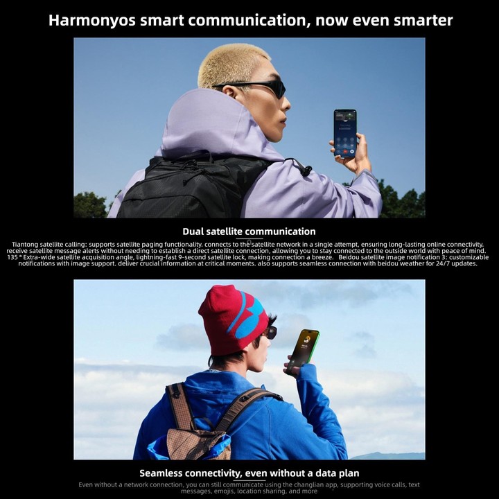 Huawei nova 15 Ultra, Kunlun Glass, 12GB+256GB, Side Fingerprint Identification, 6.84 inch HarmonyOS 6.0 Kirin 9010S Octa Cora,
