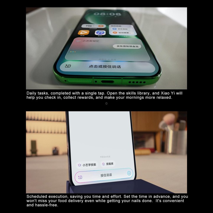 Huawei nova 15 Ultra, Kunlun Glass, 12GB+256GB, Side Fingerprint Identification, 6.84 inch HarmonyOS 6.0 Kirin 9010S Octa Cora,