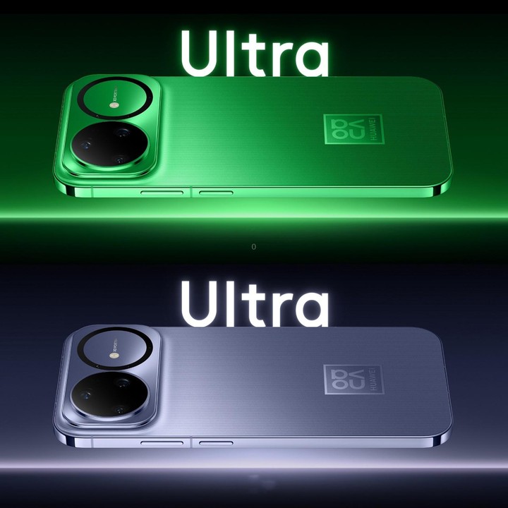 Huawei nova 15 Ultra, Kunlun Glass, 12GB+256GB, Side Fingerprint Identification, 6.84 inch HarmonyOS 6.0 Kirin 9010S Octa Cora,