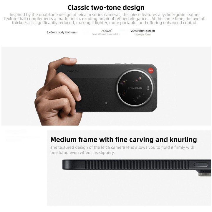 Xiaomi 17 Ultra By Leica, 16GB+1TB, 3D Ultrasonic Fingerprint, 6.9 inch Xiaomi HyperOS 3 Snapdragon 8 Elite Gen 5 Octa Core, NFC