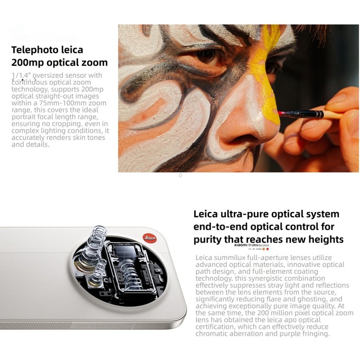 Xiaomi 17 Ultra By Leica, 16GB+1TB, 3D Ultrasonic Fingerprint, 6.9 inch Xiaomi HyperOS 3 Snapdragon 8 Elite Gen 5 Octa Core, NFC