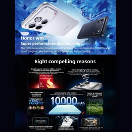 Honor WIN, 12GB+256GB, 3D Ultrasonic Fingerprint, 10000mAh Battery, 6.83 inch MagicOS 10.0 / Android 16 Snapdragon 8 Elite Gen 5