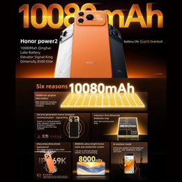 Honor Power2, 12GB+256GB, 10080mAh Battery, 6.79 inch MagicOS 10.0 / Android 16 Dimensity 8500 Elite Octa Core, Network: 5G, NFC