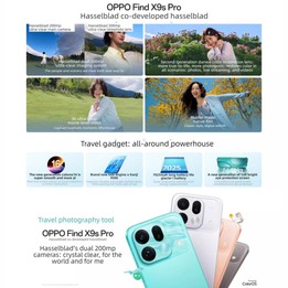 OPPO Find X9s Pro AI Phone, 12GB+512GB, Screen Ultrasound Fingerprint, 6.32 inch ColorOS 16.0 Dimensity 9500 Octa Core, NFC, OTG