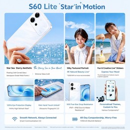 vivo S60 Vitality, 12GB+256GB, 6.59 inch Android 16 OriginOS 6 Dimensity 7500 Full Power Version Octa Core, OTG, NFC, Network: 5