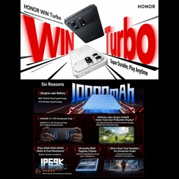 Honor WIN Turbo, 16GB+512GB, 10000mAh Battery, 6.79 inch MagicOS 10.0 / Android 16 Dimensity 8500 Racing Edition Octa Core, Netw