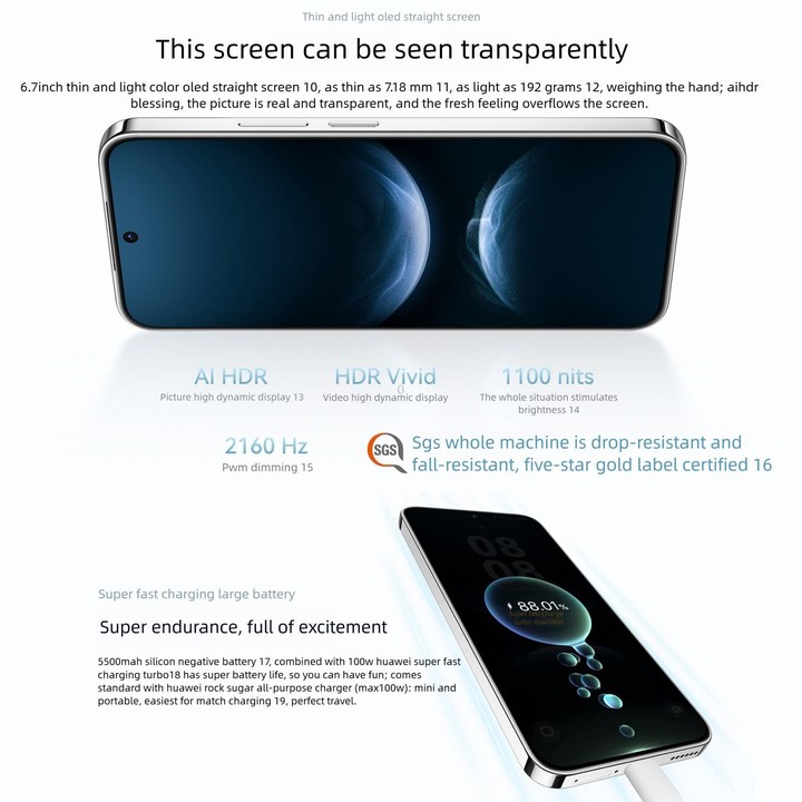 Huawei nova 14 Kunlun Glass, 12GB+512GB, Side Fingerprint Identification, 6.7 inch HarmonyOS 5.0, NFC, OTG, Not Support Google P
