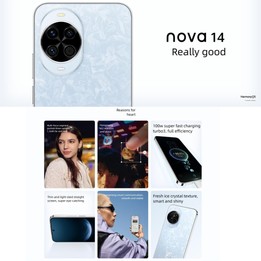 Huawei nova 14 Kunlun Glass, 12GB+512GB, Side Fingerprint Identification, 6.7 inch HarmonyOS 5.0, NFC, OTG, Not Support Google P