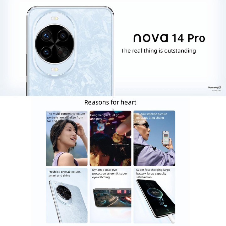 Huawei nova 14 Pro, 12GB+512GB, Side Fingerprint Identification, 6.78 inch HarmonyOS 5.0, NFC, OTG, Not Support Google Play (Bla